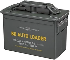 NEW TOKYO MARUI Electric BB Autoloader Speed Loader No.255 1600 Rds Airsoft JPN