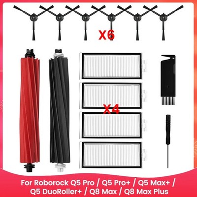 Für  Q5 Pro / Q5 Pro+ / Q5 Max+ / Q5 DuoRoller+ / Q8 Max / Q8 Max P9591