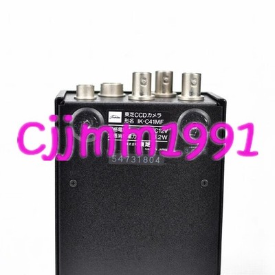 1PC USED IK-C41MF controller #ea