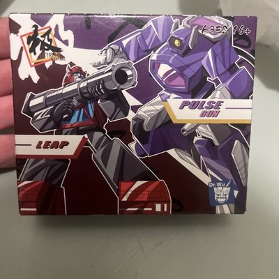 Dr Wu DW-E37 Leap & DW-E38 Pulse Gun figure set Toy Color version