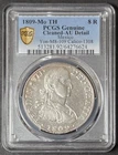 1809 Mexico 8 Reales — photo from another recent sale