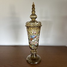Antiker Deckel Pokal Glas Historismus Emaille Malerei Wappen Blumen 19.Jh? Gelb