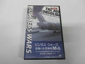 Famicom Business Wars The Strongest Corporate Strategy M&A [Box Only] [Hect]