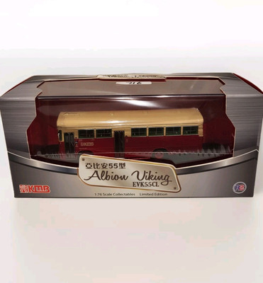 1/76 KMB Official Albion Viking EVK55CL Rt.64K Hong Kong Modellbus
