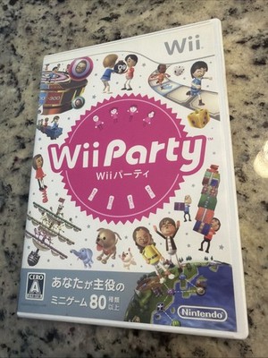 Wii Party (Nintendo Wii, 2010) - Japanese Version US Seller CIB