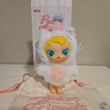 Pop Mart Baby Molly Pocket Friends Vinyl Plush Pendant PVC- WHITE "Pet My Head'