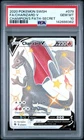 2020 Pokemon Champion's Path Charizard V Full Art #079 GEM MT PSA 10 Secret Rare