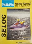 Seloc Yamaha Personal Watercraft 1992-1997 Repair Manual : Sl9602