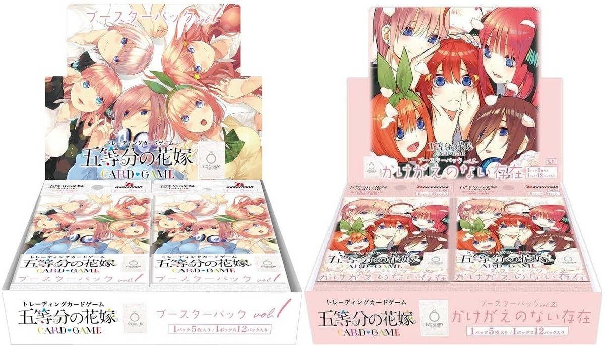 The Quintessential Quintuplets card game Booster pack vol.1