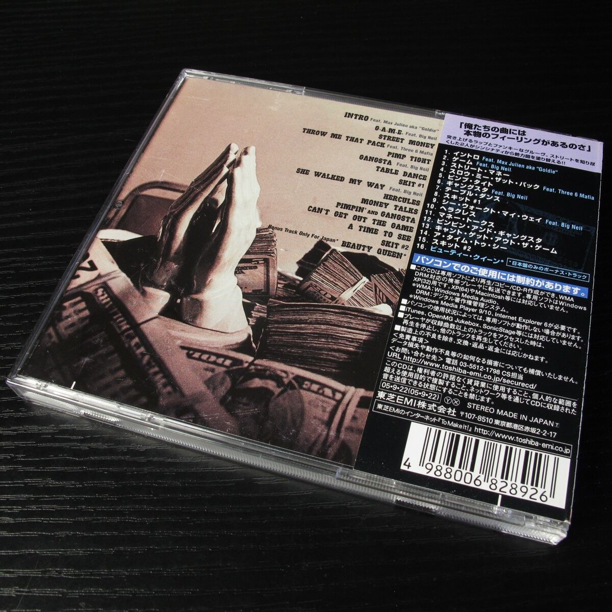 Czar-Nok - That One Way JAPAN CD+Bonus Track W/OBI Mint TOCP Czar-Nok - That One Way JAPAN CD+Bonus Track W/OBI Mint TOCP