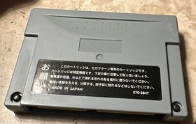 Ram Cartridge for King of Fighters 95 Sega Saturn Japanese Import **USA Seller**