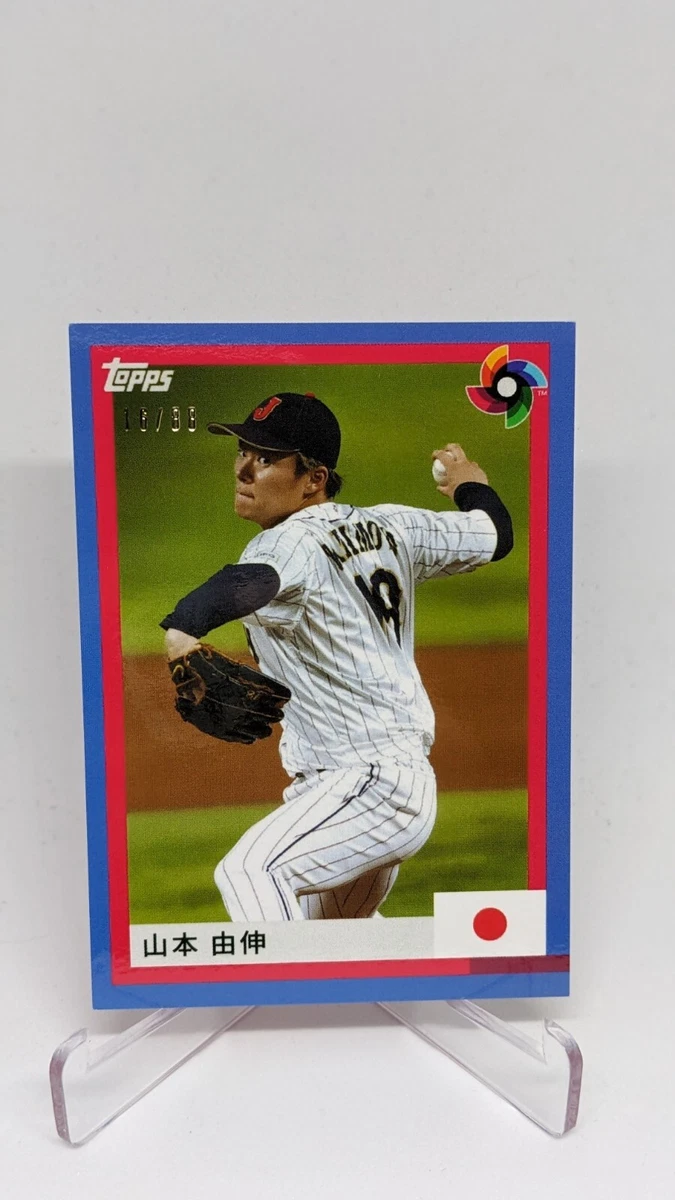 Topps World Baseball Classic Team Samurai Yoshinobu Yamamoto 2023