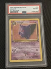Nintendo 1999 Pokemon Fossil Gengar 20/62 1st Edition Holo Rare English PSA 8