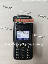 1PCS Original Motorola walkie talkie XiR P8660