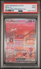 POKEMON MEW ex 2023 SVP EN-SV BLACK STAR PROMO #053 151 ULTRA-PREMIUM COLL PSA 9