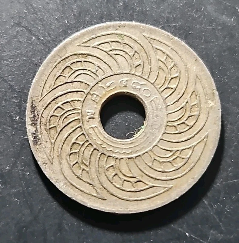未经认证1937 年泰国硬币| eBay