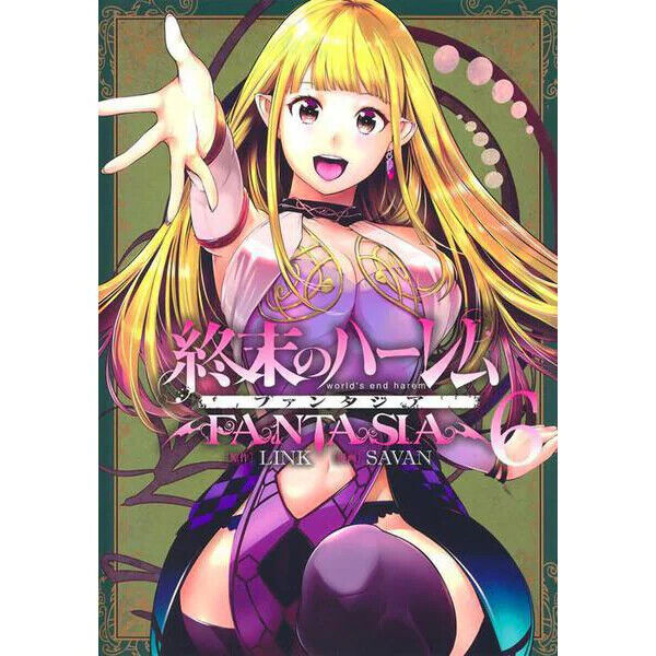 World's End Harem: World's End Harem Vol. 15 - After World (Series