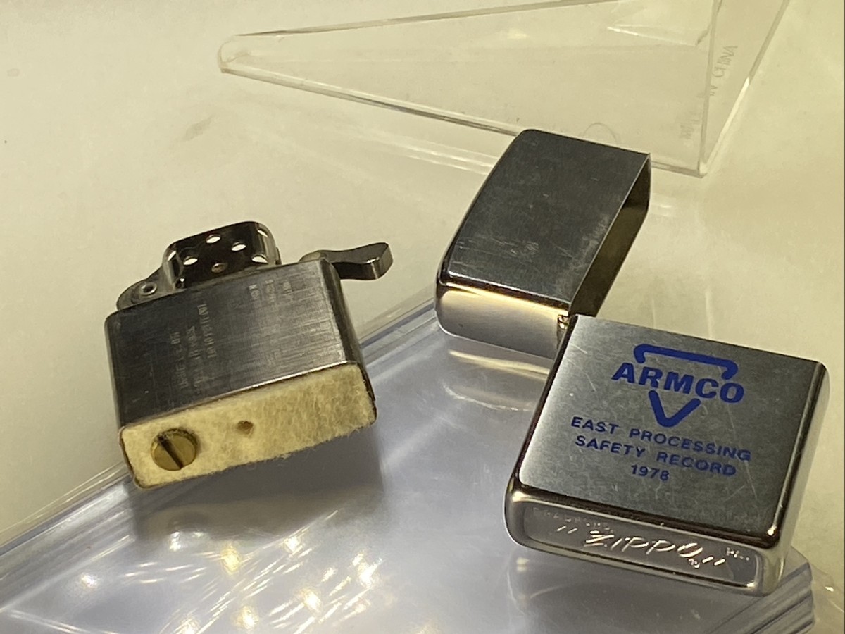 Middletown, Ohio - Armco Zippo lighter East Processing Safety 