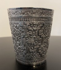 s-l225.jpg