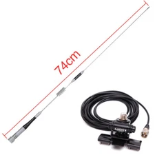 Diamond SG-M507 144/430MHz VHF/UHF Antenna RB400 Base 16.4ft Cable Car Ham Radio