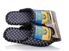Men's felt slippers I am Ukrainian and proud of that Sizes 40-47 Ukraine