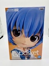 Evangelion - Q Posket - Rei Ayanami Figure, Bandai, Import Japan