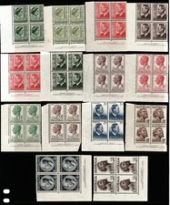 1950-7 KING GEORGE VI IMPRINT CORNER BLOCKS 4 PRE-DECIMAL STAMPS FULL SET MUH#S9