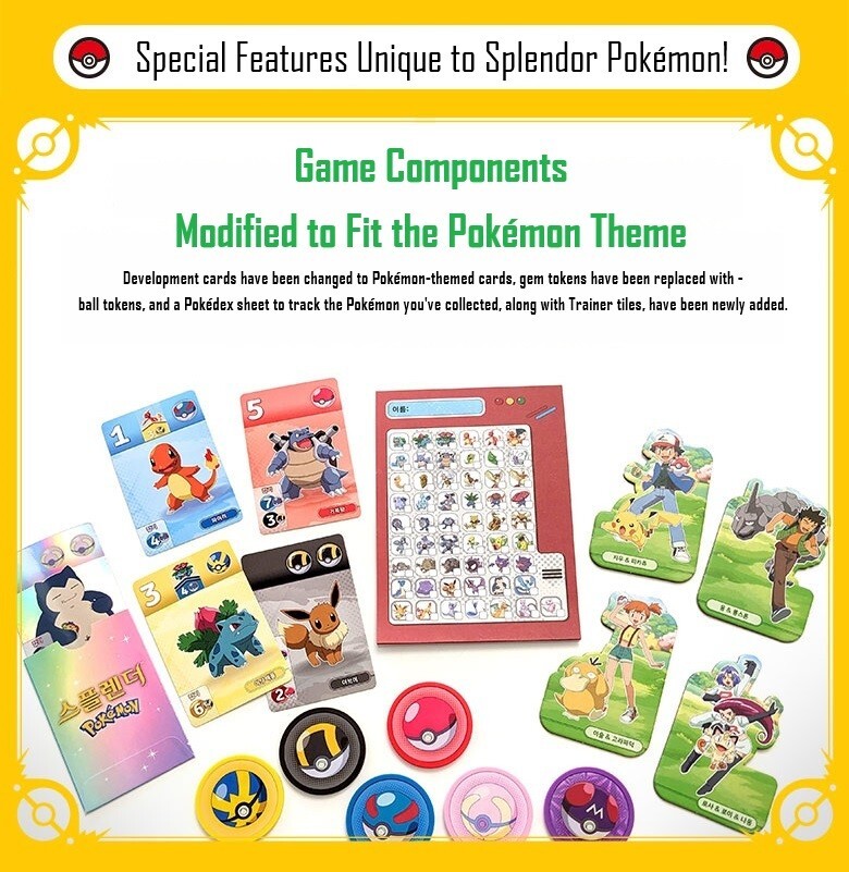 Splendor Pokemon Edition Board Game Pikachu Exclusive