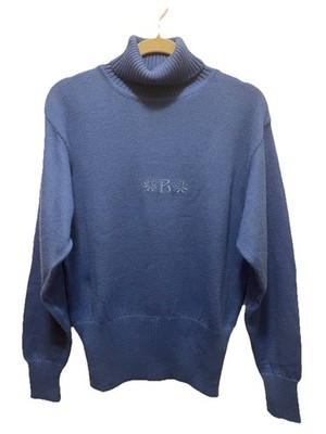 Vintage Bogner Woman's Sky Blue Ski Turtleneck Sweater, Size S/M