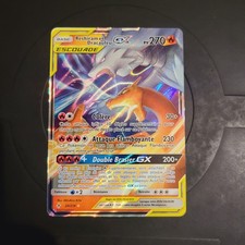 carte pokemon reshiram et dracaufeu gx 20/214 alliance infaillible FR Ex