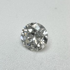 .59 CTW Round Brilliant Cut K Color SI-2 GIA Natural Diamond GIA Gemologist 984.75 per carat