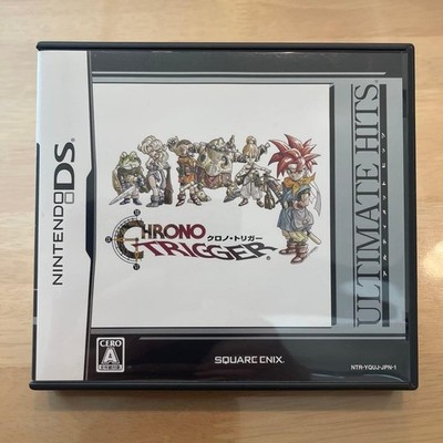 Nintendo DS Ultimate Hits Chrono Trigger getestet