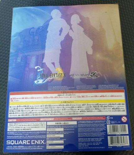 Final Fantasy X Tidus Play Arts Kai Actionfigur Square Enix - Bild 12 von 15