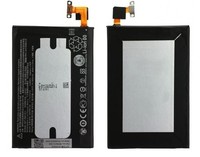 Original Logicell Akku FüR Htc 35H00214-00M Htc One M8 B0P6P100 Battery