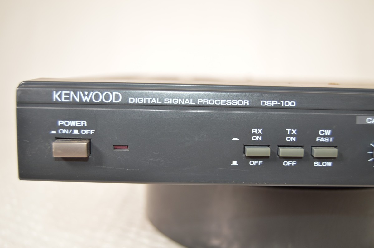 KENWOOD DSP-100 Ham Radio Digital Signal Processor | eBay