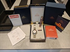 Omega Seamaster Diver 300M Commander Limited Edition James Bond 007 Watch