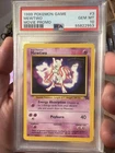 1999 POKEMON GAME MOVIE 3 MEWTWO MOVIE PROMO PSA 10