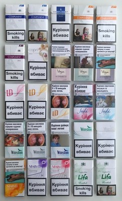 25 Empty Cigarette Packs - Super Slims Edition - Vogue, Winston, Jade, Marvel -