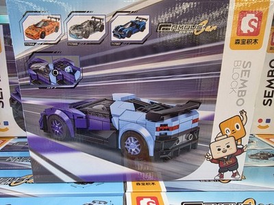 SEMBO BLOCK City Famous Technical Sports Car Supercar Model Pick Yours