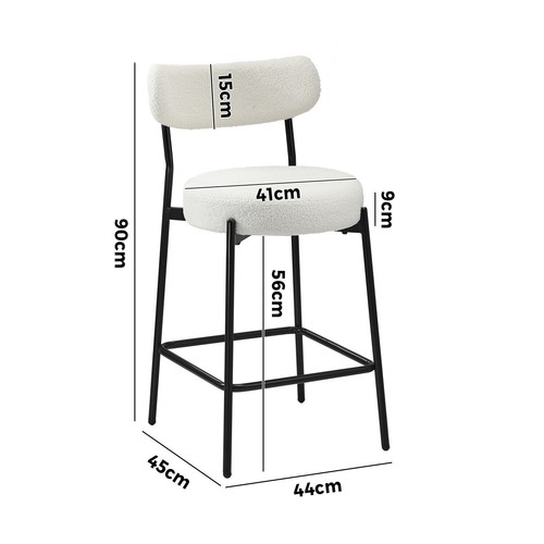 Oikiture 2x Bar Stools Kitchen Dining Chairs Counter Stool Boucle White - Picture 8 of 10