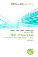 Frederic P. Miller (U. A.) | 2008-09 Greek Cup | Taschenbuch | Englisch (2026)