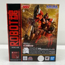 Robot Spirits SIDEMS PF-78-3 Perfect Gundam III Red Warrior Ver. A.N.I.M.E....