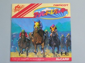NEC PC Engine World Jockey HuCARD Retro Classic Game Used