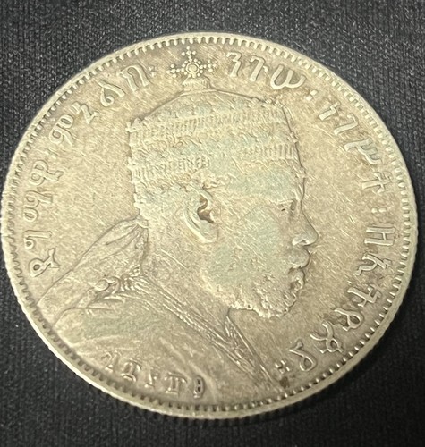 1889-A Ethiopia Menelik II 1/2 Birr SILVER COIN