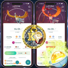 Pokémon PTC - TRADE GO - Shiny Dynamax Ho-Oh...
