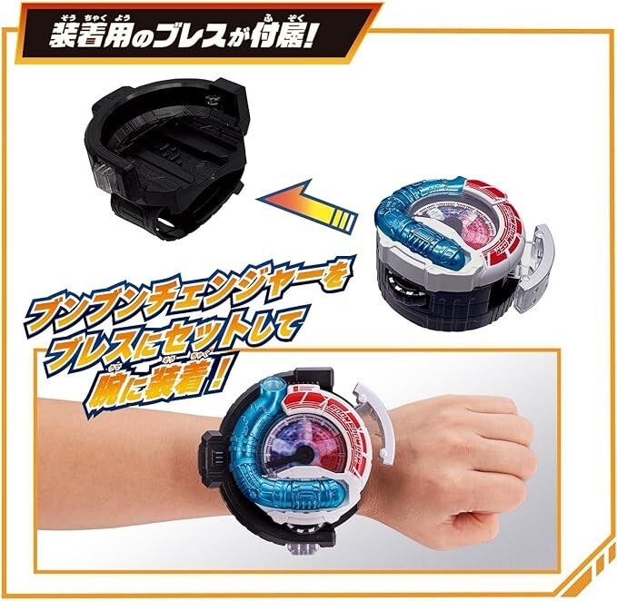 whatwewant Bonarmor ボンアーマー　2個セット　ボンボネロ whatwewant Bonarmor ボンアーマー2個セット ボンボネロ