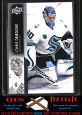 1-2021-22 Upper Deck Chris Driedger Seattle Kraken #398