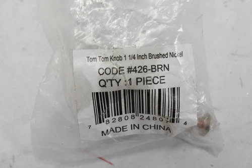 Atlas Homewares 1-1/4" Cylindrical Cabinet Knob Tom Tom Knob Brushed Nickel - Picture 3 of 6