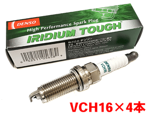 Denso Spark Plugs Iridium Tough Vch16 Set Of 4 For Lexus Toyota From Japan Ebay