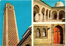 CPM AK TUNISIE NABEUL - La Grande Mosquée (258517)